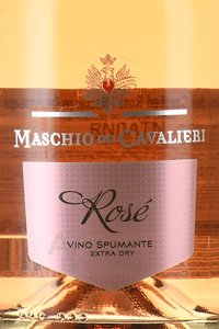 Maschio dei Cavalieri Rose - вино игристое Маскио деи Кавальери Розе 0.75 л розовое брют