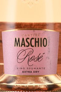 Maschio Rose - вино игристое Маскио Розе 0.75 л розовое брют