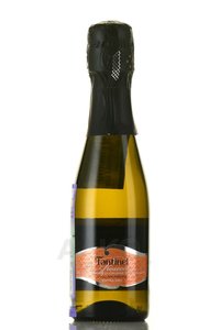 Fantinel Prosecco Extra Dry - вино игристое Фантинель Просекко Экстра Драй 0.2 л белое сухое