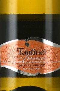 Fantinel Prosecco Extra Dry - вино игристое Фантинель Просекко Экстра Драй 0.2 л белое сухое