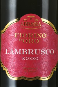 Fiorino d’Oro Lambrusco Rosso - вино игристое Фиорино д’Оро Ламбруско Россо 0.75 л красное полусладкое