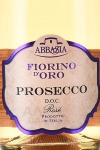 Fiorino d’Oro Prosecco Rose Spumante - вино игристое Фиорино д’Оро Просекко Розе Спуманте 0.75 л сухое розовое