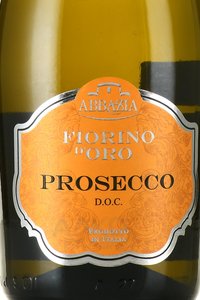 Fiorino d’Oro Prosecco Spumante - вино игристое Фиорино д’Оро Просекко Спуманте 0.75 л сухое белое