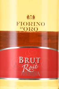 Fiorino d’Oro Brut Rose - вино игристое Фиорино д’Оро Брют Розе 0.75 л розовое брют