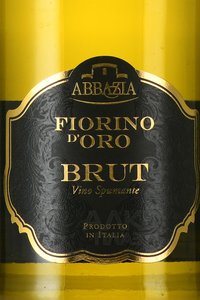 Fiorino d’Oro Brut - вино игристое Фиорино д’Оро Брют 0.75 л белое