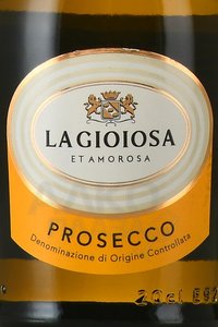 La Gioiosa Prosecco - вино игристое Ла Джойоза Просекко 0.2 л белое брют