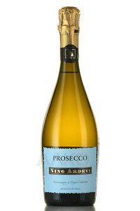 Nino Ardevi Prosecco Extra Dry - вино игристое Нино Ардеви Просекко Экстра Драй 0.75 л белое брют