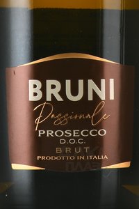 Bruni Prosecco - вино игристое Бруни Просекко 0.75 л белое брют в п/у