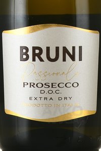 Bruni Prosecco Extra Dry - вино игристое Бруни Просекко Экстра Драй 0.75 л белое брют