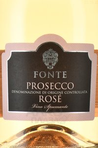 Fonte Prosecco Rose - вино игристое Фонте Просекко Розе 0.75 л брют розовое