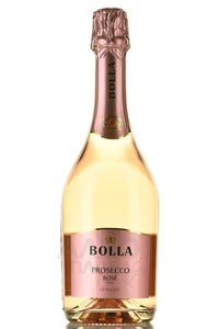 Bolla Prosecco Extra Dry Rose - вино игристое Болла Просекко Экстра Драй Розе 0.75 л брют розовое