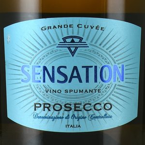 Sensation Prosecco - вино игристое Сенсейшен Просекко 0.75 л белое брют