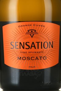 Sensation Moscato - вино игристое Сенсейшен Москато 0.75 л белое сладкое