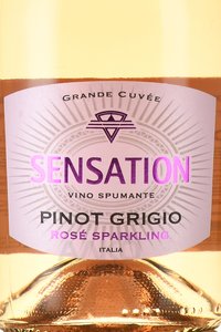 Sensation Pinot Grigio Rose - вино игристое Сенсейшен Пино Гриджио Розе 0.75 л розовое брют