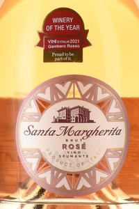 Santa Margherita Rose - вино игристое Санта Маргерита Розе 0.75 л брют розовое