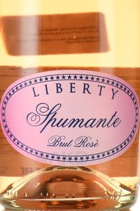 Liberty Spumante Rose - вино игристое Либерти Спуманте Розе 0.75 л розовое брют