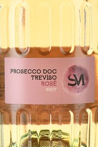 Prosecco Treviso Rose Brut - вино игристое Просекко Тревизо Розе Брют 0.75 л брют розовое