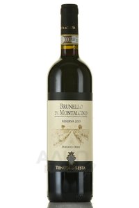 Brunello di Montalcino Riserva Duelecci Ovest - вино Брунелло ди Монтальчино Ризерва Дуэлеччи Овест 0.75 л красное сухое