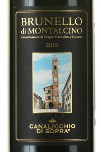 Canalicchio di Sopra Brunello di Montalcino - вино Каналиккьо ди Сопра Брунелло ди Монтальчино 0.75 л красное сухое