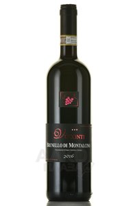 Visconti Brunello di Montalcino - вино Висконти Брунелло ди Монтальчино 0.75 л красное сухое