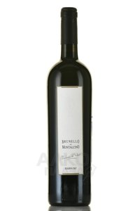 Brunello di Montalcino Madonna del Piano Riserva - вино Брунелло ди Монтальчино Мадонна дель Пиано Ризерва 0.75 л красное сухое