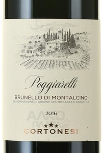 Cortonesi Poggiarelli Brunello di Monatalcino - вино Кортонези Поджарелли Брунелло ди Монтальчино 0.75 л красное сухое