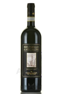 Canalicchio di Sopra Brunello di Montalcino Riserva - вино Каналиккьо ди Сопра Брунелло ди Монтальчино Ризерва 0.75 л красное сухое