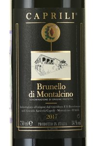 Caprili Brunello di Montalcino - вино Каприли Брунелло ди Монтальчино 0.75 л красное сухое