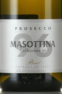 Masottina Collezione 96 Prosecco - вино игристое Мазоттина Коллеционе 96 Просекко 0.75 л белое брют