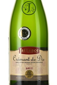 Jaillance Cremant de Die Brut - вино игристое Жайанс Креман де Ди Брют 0.75 л белое брют