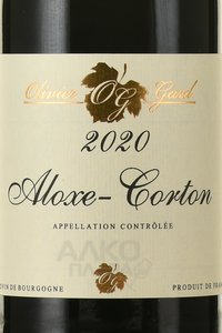 Olivier Gard Aloxe Corton - вино Оливье Гар Алос Кортон 0.75 л красное сухое