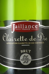Jaillance Clairette de Die Brut - вино игристое Жайанс Клерет де Ди Брют 0.75 л белое брют