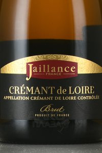 Jaillance Cremant de Loire Brut - вино игристое Жайанс Креман де Луар Брют 0.75 л белое брют