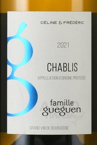 Chablis Gueguen - вино Шабли Гуегуен 0.75 л белое сухое