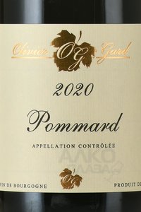 Olivier Gard Pommard - вино Оливье Гар Поммар 0.75 л красное сухое
