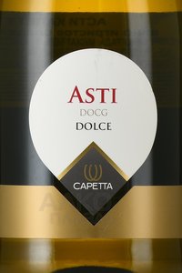 Capetta Asti - вино игристое Капетта Асти 0.75 л белое сладкое