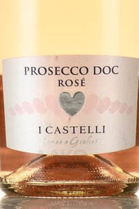 I Castelli Romeo & Giulietta Prosecco - вино игристое И Кастелли Ромео и Джульетта Просекко 0.75 л розовое брют