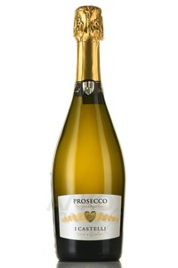 I Castelli Romeo e Giulietta Prosecco - вино игристое И Кастелли Ромео и Джульетта Просекко 0.75 л белое брют