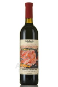 Kakabadze Kindzmarauli - вино Какабадзе Киндзмараули 0.75 л полусладкое красное