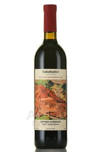 Kakabadze Saperavi - вино Саперави Какабадзе 0.75 л сухое красное