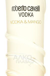 Roberto Cavalli Mango - водка Роберто Кавалли Манго 1 л