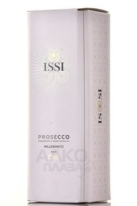 ISSI Prosecco Millesimato - вино игристое ИССИ Просекко Миллезимато 0.75 л белое брют в п/у