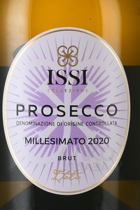 ISSI Prosecco Millesimato - вино игристое ИССИ Просекко Миллезимато 0.75 л белое брют в п/у