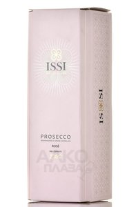 ISSI Prosecco Rose Millesimato Extra Dry - вино игристое ИССИ Просекко Розе Миллезимато Экстра Драй 0.75 л розовое брют в п/у