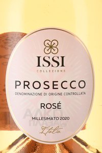 ISSI Prosecco Rose Millesimato Extra Dry - вино игристое ИССИ Просекко Розе Миллезимато Экстра Драй 0.75 л розовое брют в п/у