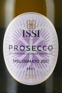 ISSI Prosecco Millesimato - вино игристое ИССИ Просекко Миллезимато 0.75 л белое брют