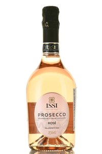 ISSI Prosecco Rose Extra Dry Millesimato - вино игристое ИССИ Просекко Розе Экстра Драй Миллезимато 0.75 л брют розовое
