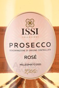 ISSI Prosecco Rose Extra Dry Millesimato - вино игристое ИССИ Просекко Розе Экстра Драй Миллезимато 0.75 л брют розовое