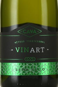 Cava Vinart - вино игристое Кава Винарт 0.75 л белое полусухое