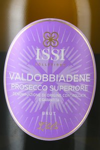 ISSI Prosecco Superiore Valdobbiadene - вино игристое ИССИ Просекко Супериор Вальдоббьядене 0.75 л белое брют